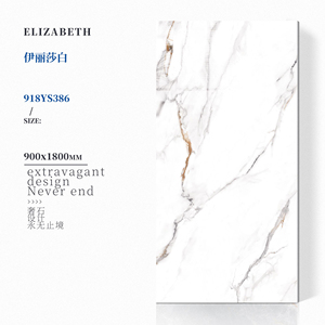 Carreaux de porcelaine polie blancs 900x1800mm, dalles de porcelaine émaillée effet marbre Calacatta Quartz doré, grand format - Product Image 1