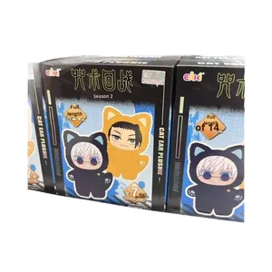 <span class=keywords><strong>Jujutsu</strong></span> <span class=keywords><strong>Kaisen</strong></span> Cat Paradise congelato 3D peluche scatola cieca figura in scala <span class=keywords><strong>1</strong></span>/6 Anime bambola Merchandise - Product Image 5