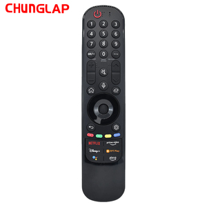 Le MR22GA est compatible avec <span class=keywords><strong>la</strong></span> <span class=keywords><strong>télécommande</strong></span> vocale Magic TV d'LG AKB76039905 et est compatible avec les modèles de 2021 à 2023. - Product Image 3