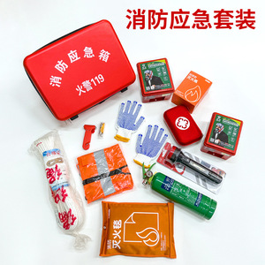 Kit de Herramientas de Autorescate, Equipo de Emergencia para Escape de Incendios y Rescate, Kit de Herramientas de Accesorios para la Lucha contra Incendios - Product Image 4