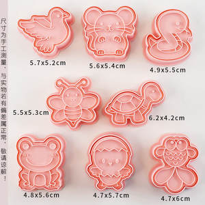 <span class=keywords><strong>Emporte</strong></span>-pièces pour animaux de ferme, style C, lot de 8, <span class=keywords><strong>emporte</strong></span>-pièces pour grenouilles et tortues de dessin animé, moule à pâtisserie en fondant - Product Image 2