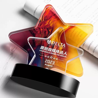 NOUVEAU Trophée étoile fleur en cristal imprimé en couleur avec base noire