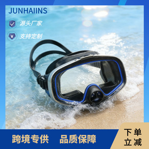 Diving Mask With Case 17cmx11cm Anti Fog Adjustable Lightweight Tempered Glass For Snorkeling Diving Universal Use - Product Image 5