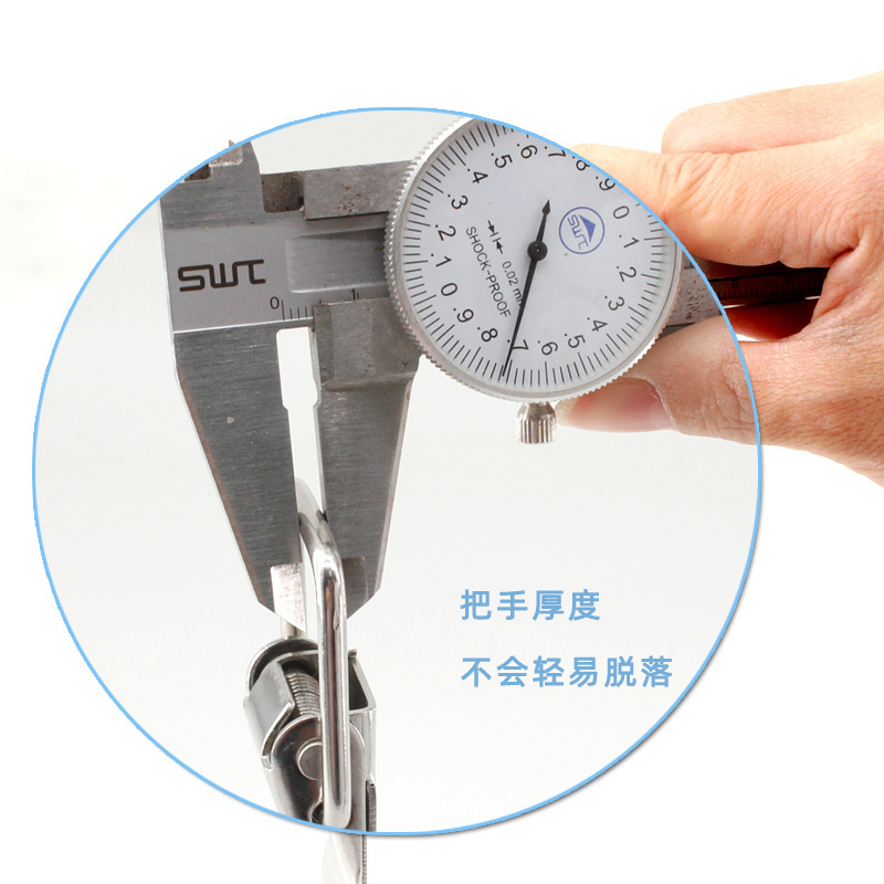 Acier 201 spécial petite taille sans serrure