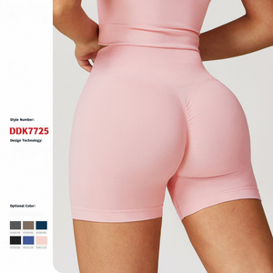 GCWAVE Short de yoga taille haute sans couture short de yoga pêche hanche femmes short de fitness pour extérieur short de course à pied - Product Image 1