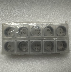 Cale de réglage pour injecteur Common Rail, pour ajuster la force de ressort de la soupape solénoïde <span class=keywords><strong>B26</strong></span> 1.51mm-1.60mm - Product Image 2