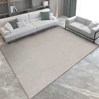 Tapis tissé en polyester de style moderne, tapis de salon moelleux et épais de luxe léger, tapis de sol pour bureau