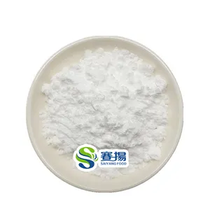 芝麻提取物制造供应高品质CAS 607-80-7黑芝麻提取物10% 98% 芝麻素