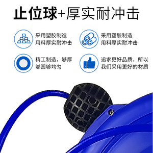 Enrouleur de tuyau télescopique automatique personnalisé, rétracteur, outils pneumatiques pour la réparation et le detailing automobile, pour utilisation sur véhicule - Product Image 5