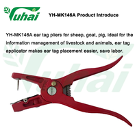 Pince applicateur d'étiquettes auriculaires pour animaux Pince en métal pour le bétail pour les porcs, les moutons, les bovins et les vaches.
