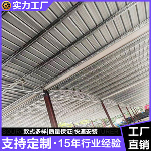 Abri de voiture en acier, structure en acier galvanisé, revêtement en poudre, toit plat, imperméable, structure de stationnement extérieure - Product Image 3
