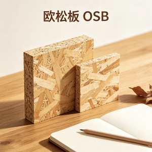 Tablero <span class=keywords><strong>OSB</strong></span> al por Mayor de Fábrica, Panel Estructural Impermeable OSB3, Material de Álamo, para Casas Prefabricadas de Madera - Product Image 2