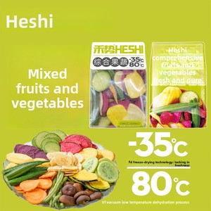 150g di Crisps Misti di Frutta e Verdura, una Varietà di <span class=keywords><strong>Snack</strong></span> <span class=keywords><strong>Sani</strong></span> e Casual, Frutta Liofilizzata - Product Image 2