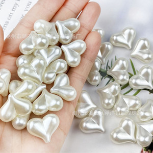 Acrylic Pearl Heart <b>Beads</b> For Jewelry Making DIY Accessories 10mm White Loose <b>Beads</b> - Product Image 1