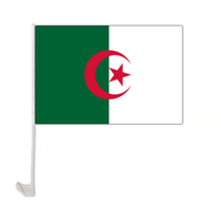 Drapeau national du Cap-Vert à clipser sur la vitre de voiture, drapeau décoratif à suspendre, drapeau de voiture monté sur véhicule pour supporters nationaux