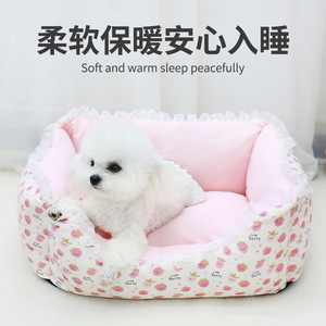 Coussin carré en dentelle pour chien, forme ovale, housse amovible et lavable, pour petits chiens, chiots, chats, lit pour animaux de compagnie - Product Image 4