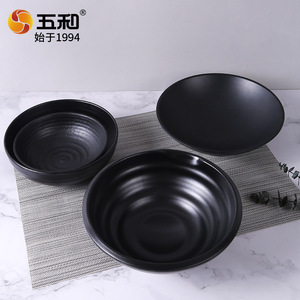 Wuhe Melamine Bowl 10.5cm Frosted Texture For Ramen Soup Noodle Bowls Home Use - Product Image 4