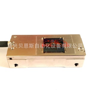 Tête de lecture de grille Heidenhain 639420-26, capteur de position linéaire incrémental pour machines-outils CNC - Product Image 1