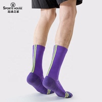 Mode hip-hop Skateboard hommes femmes rue chaussettes sport décontracté chaussettes à la mode coloré décontracté équipage heureux drôle chaussettes