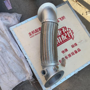 Manguera Flexible para Tubo de Escape WG9925540312 para Modelo Howo T7, Contrapeso, Componente de Escape para Camión de Alta Calidad - Product Image 3