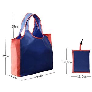 Sac fourre-tout pliable écologique extensible de taille moyenne en polyester 190T réutilisable et lavable avec bandoulière pour les courses - Product Image 2