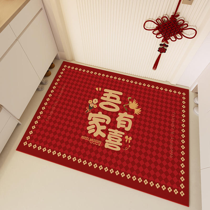 2023 สีแดงใหม่ - นำความมั่งคั่งและความเจริญรุ่งเรืองมาให้