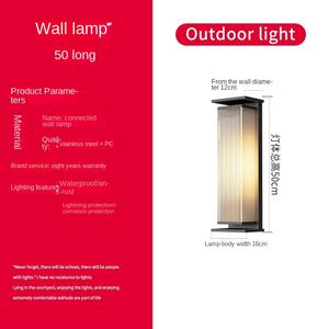 Applique murale LED étanche IP65 vintage, éclairage extérieur de cour pour villa, cour, entrée, porche, corps de lampe en PC durable - Product Image 6