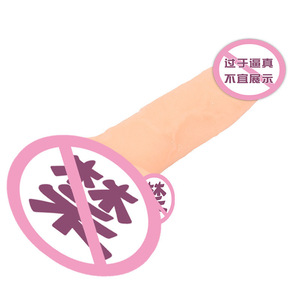 Realistic Dildo For Women Gay Unisex <b>Tpe</b> Material Real Touch Feeling Adult Sex Toy - Product Image 2