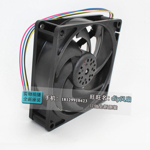 Ventilateur de refroidissement silencieux Servo Gentle Typhoon 92x92x25mm 12V pour ordinateur de bureau - Product Image 3