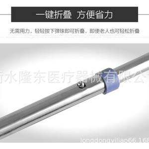 Xu Haode Longdong <b>Walker</b> Stainless Steel Foldable For Elderly <b>Disabled</b> Assistance - Product Image 2