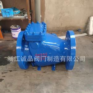 Válvula de Retención de Cierre Lento de Baja Resistencia HH44X-16, Hierro Dúctil, Acero Fundido, Acero Inoxidable, Accionamiento Manual para Medios de Aceite, Gas y Ácidos - Product Image 4