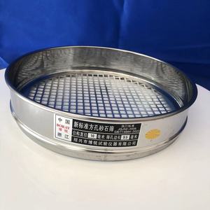 ตะแกรงตาข่ายสเตนเลสขนาดใหญ่สำหรับทำสวนตะแกรงทดสอบดิน - Product Image 4