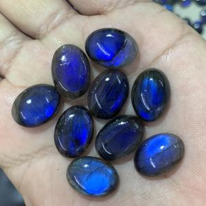 ได้รับการรับรองคุณภาพสูง IGI หลวม8มม. 20มม. หินลาบราดอไรต์ธรรมชาติสีฟ้ารูปไข่อัญมณีสำหรับการเปลี่ยนสีเครื่องประดับ - Product Image 1
