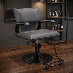Conris OBCZ-44 Fashionable Simple Metal Barber Salon <b>Chair</b> Leather Seat Height-Adjustable Hydraulic Pump Modern Design 1 Year - Product Image 3
