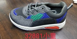 Scarpe da Ginnastica in Rete per Bambini Grigio Scuro 4-6 Anni Traspiranti con Lacci Scarpe da Campo Primavera Autunno Suola Intermedia in EVA Suola Esterna in Gomma - Product Image 3