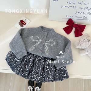 Tongxingyuan Girls Winter Sweater Set With Bow Sequin Skirt Thick Cotton Single Breasted Red Gray 2024 - Product Image 4