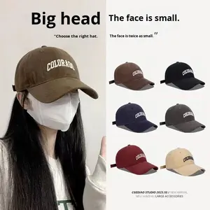 야구 모자 모자 일반 빈 조정 가능한 크기 도매 대량 슈퍼 라이트 모자 운동을위한 경량 운동 실행 모자 - Product Image 2