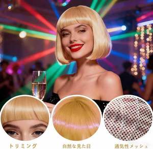 Peluca de Fibra Resistente al Calor, Estilo Bob Corto, <span class=keywords><strong>para</strong></span> <span class=keywords><strong>Disfraz</strong></span>, con Flequillo Recto, <span class=keywords><strong>para</strong></span> Cambiar la Imagen, Linda, Disponible en 9 Colores (Rubio) - Product Image 5