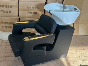 Fauteuil de lavage de cheveux moderne, durable et facile à nettoyer, avec bac en céramique, revêtement en cuir PU, structure en aluminium, unité de lavage pour salon - Product Image 2