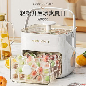 Youqin Press Type Ice Cube Tray Double Layer With Lid And Handle For Home Party Food Grade Silicone Storage Box - Product Image 4