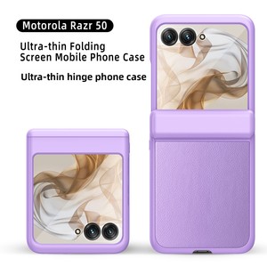 Nouvelle coque de téléphone à charnière à ressort de Huanmin, avec un design minimaliste à motif litchi, compatible avec le Motorola Razr 50 - Product Image 2