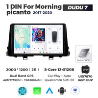 MEKEDE DUDU7, reproductor multimedia para coche Android, navegación GPS para coche, Radio de audio para coche, 1DIN para KIA Morning Picanto 2017-2020