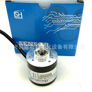 Encodeur rotatif incrémental Shenghao EN-C4A6-2LSB2/10.00-AUH 5V DC pour l'automatisation industrielle - Product Image 4