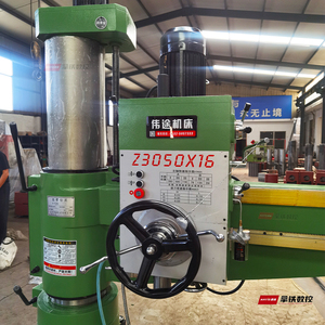 금속 가공용 기둥 드릴링 머신 다기능 50mm 최대 드릴링 직경 - Product Image 5