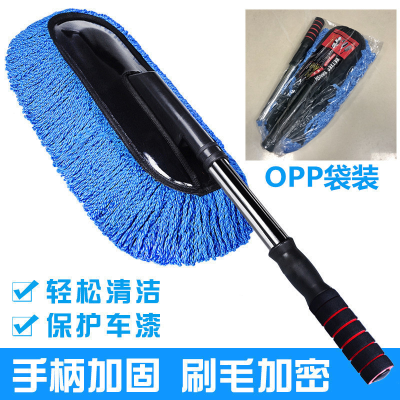 Grandes pantoufles cirées bleues [sac OPP]