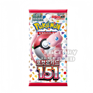 Scatola Sigillata di Fabbrica di <span class=keywords><strong>Carte</strong></span> Collezionabili Pokémon 151 Booster Box (Coreano) Scarlatto e Violetto <span class=keywords><strong>per</strong></span> Regalo di Natale - Product Image 5
