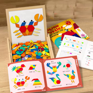 EDULAND OEM ODM CPC CE Montessori <span class=keywords><strong>Boîte</strong></span> de puzzle <span class=keywords><strong>en</strong></span> <span class=keywords><strong>bois</strong></span> pour enfants Nouveau jouet éducatif d'apprentissage Jeu de puzzle de cognition géométrique - Product Image 3