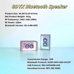 Altavoces de sistema de audio de cine en casa de audio de alta calidad con altavoces transparentes Bluetooth - Product Image 3