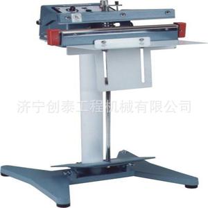 Aluminum Frame Foot Operated Sealing Machine Top And Bottom Heating Vertical Plastic Bag Aluminum Foil Bag Sealer 81x55x26.5cm - Product Image 3
