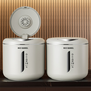 <b>Rice</b> Barrel 20 Jin Sealed Storage <b>Container</b> For <b>Rice</b> And Flour Kitchen Food Grade Cylinder Shape With Lid - Product Image 2